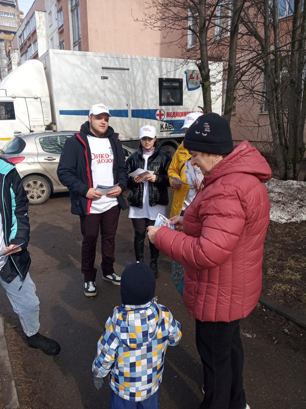 Новости - ОБУЗ «Ивановский областной онкологический диспансер»