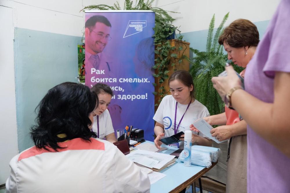 Участие ОБУЗ «ИвООД» во всероссийской акции «Рак боится смелых. Убедись, что ты здоров!»